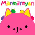 manmarunyan