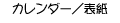 J_[^\ text