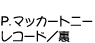 R[h^ text