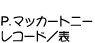 R[h^\ text